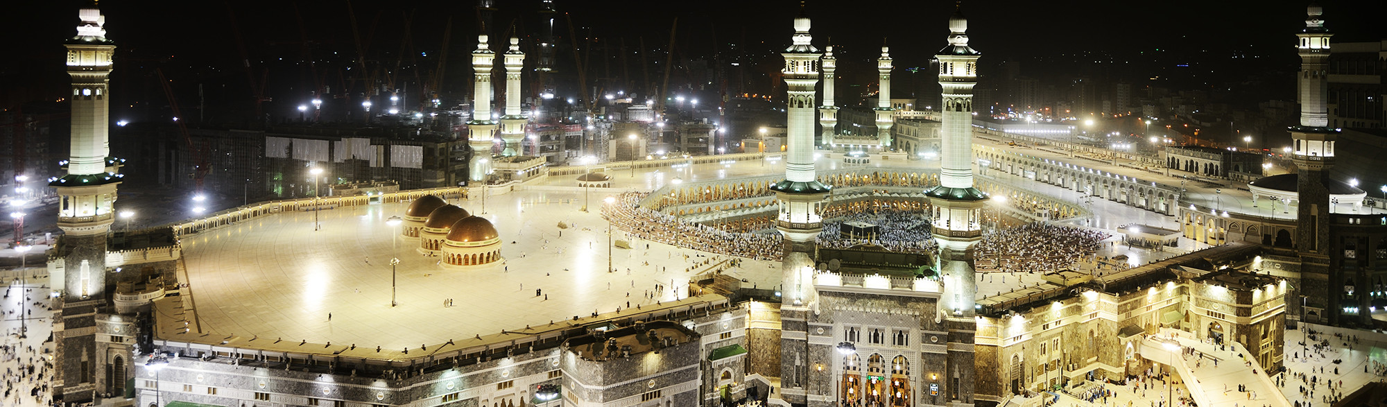 Mecca Mataf Expansion