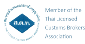 Member of the Thai Licensed Customs Brokers Association